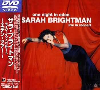 Amazon.co.jp: ライヴ・イン・コンサート~エデン・ツアー~ [DVD