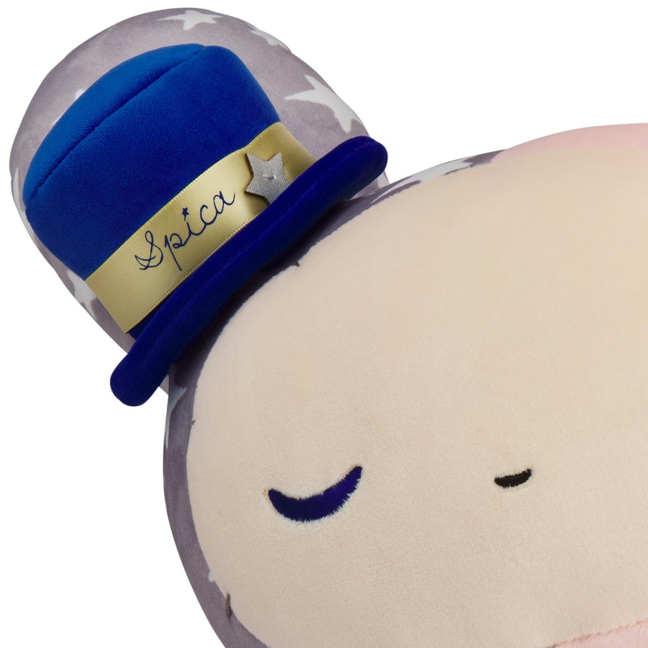 Amazon.com: San-X Original Sentimental Circus Laydown Plush - 19