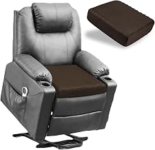 Large Memory Foam Seat Booster Cushion for Loungers, Sofas, Armchairs, Thick Cushion, 51 x 51 x 12.5cm (Coffee)