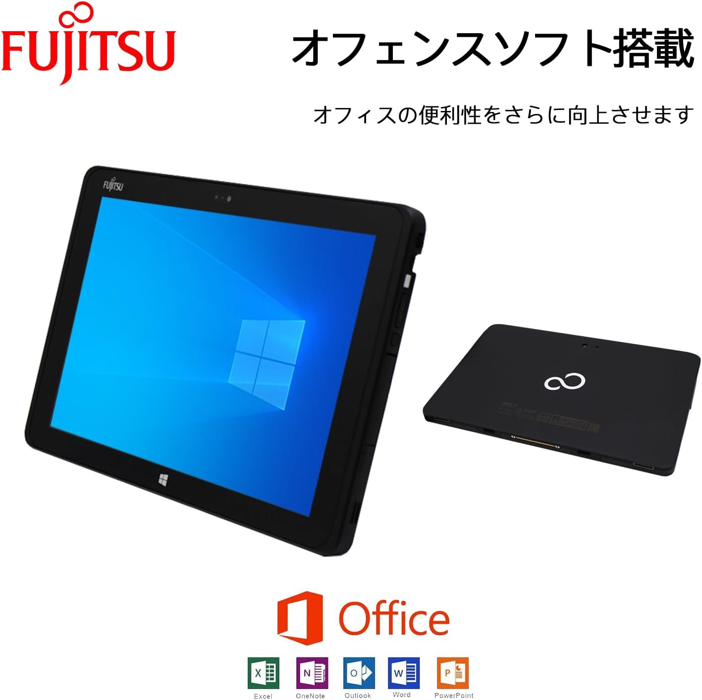 HCMA Fujitsu Tablet PC 10.1 Type ARROWS Tab Taiwan | Ubuy