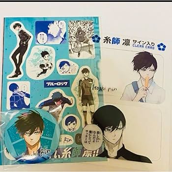 糸師凛 缶バッジ sakura 72個 Amazon.co.jp: ブルーロック 28巻 特装版 応援セット 糸師凛 缶バッジ