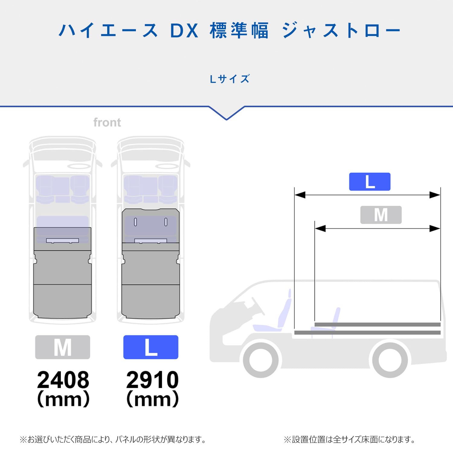Amazon | プロダックス 200系 ハイエース DX 標準幅 ジャストロー リア