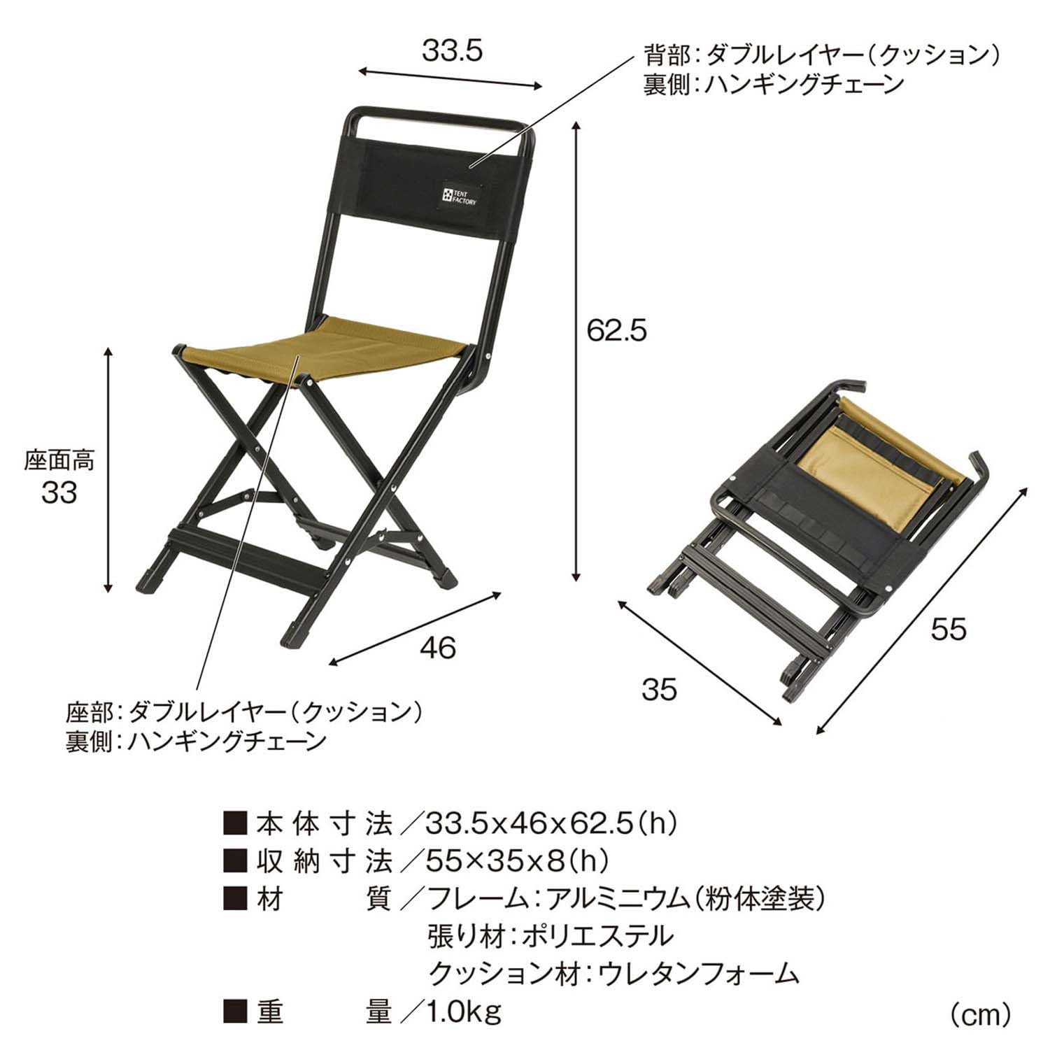 Amazon.co.jp: テントファクトリー(Tent Factory)【横浜発】カスタムXB
