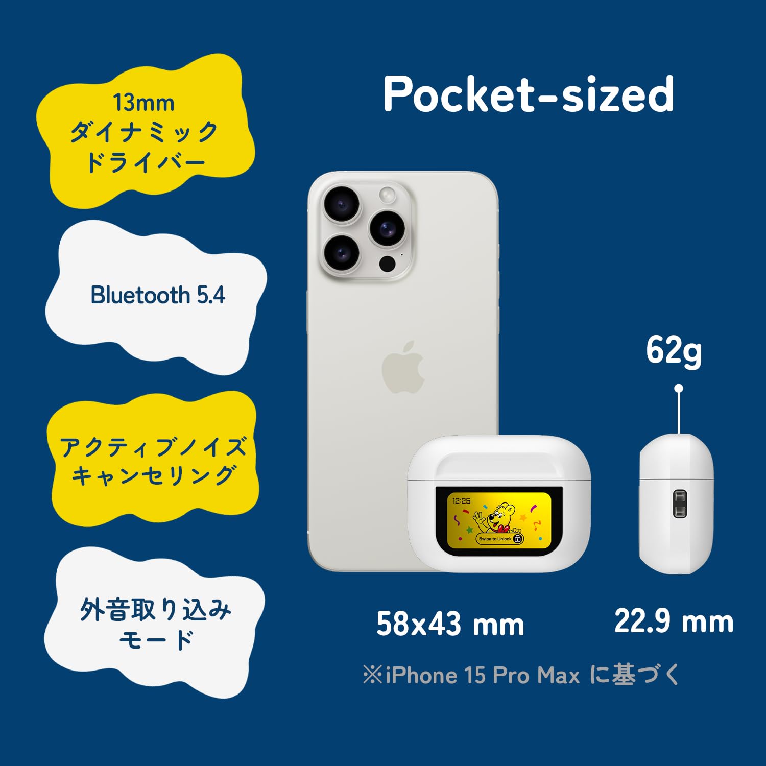 Amazon.co.jp: Haribo ノイズキャンセリングイヤホン Bluetooth