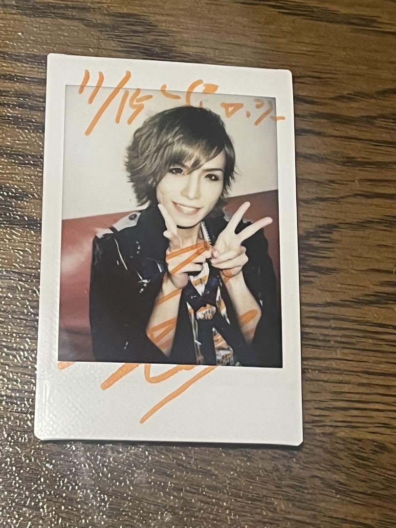 Amazon.co.jp: Royz智也サインチェキ : おもちゃ