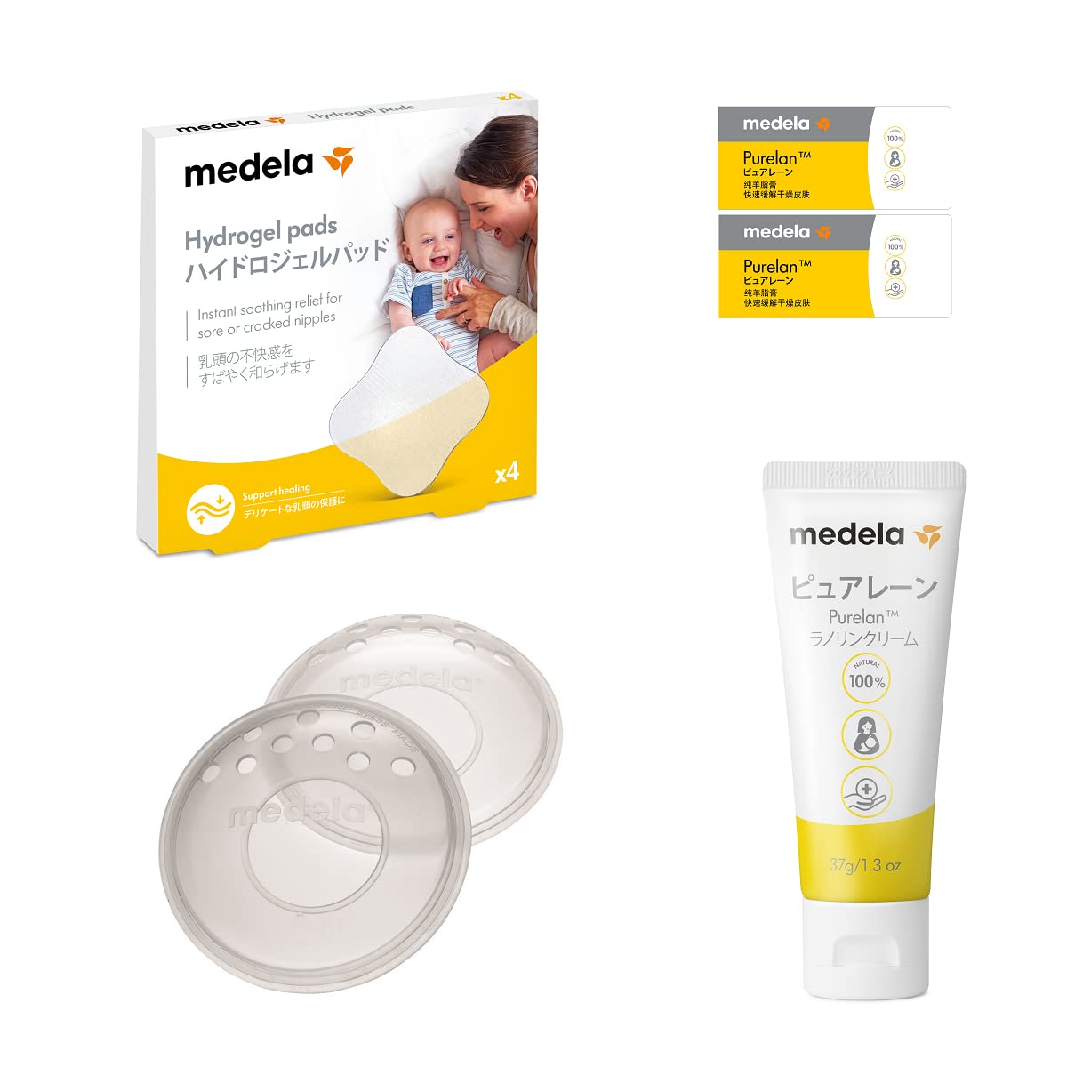 Amazon.co.jp: 【Amazon.co.jp限定】Medela(メデラ)【おっぱいケア
