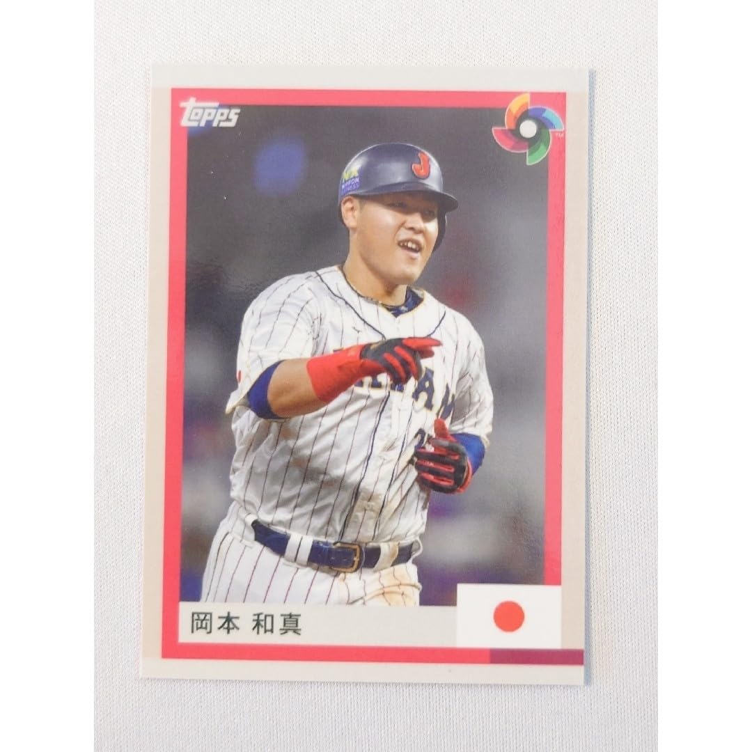 Amazon.co.jp: topps 岡本和真 読売ジャイアンツ 巨人 侍ジャパン WBC 