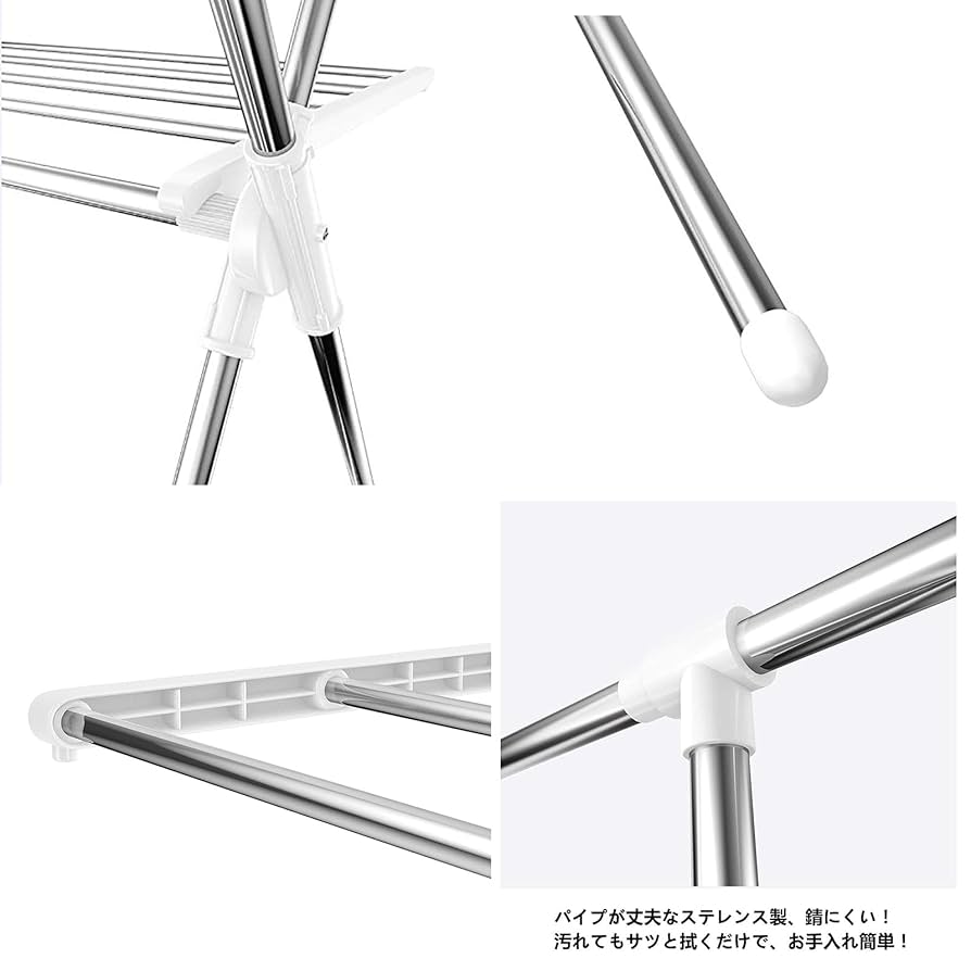 Amazon.co.jp : 高耐荷重 洗濯物干しスタンド 室内 屋外