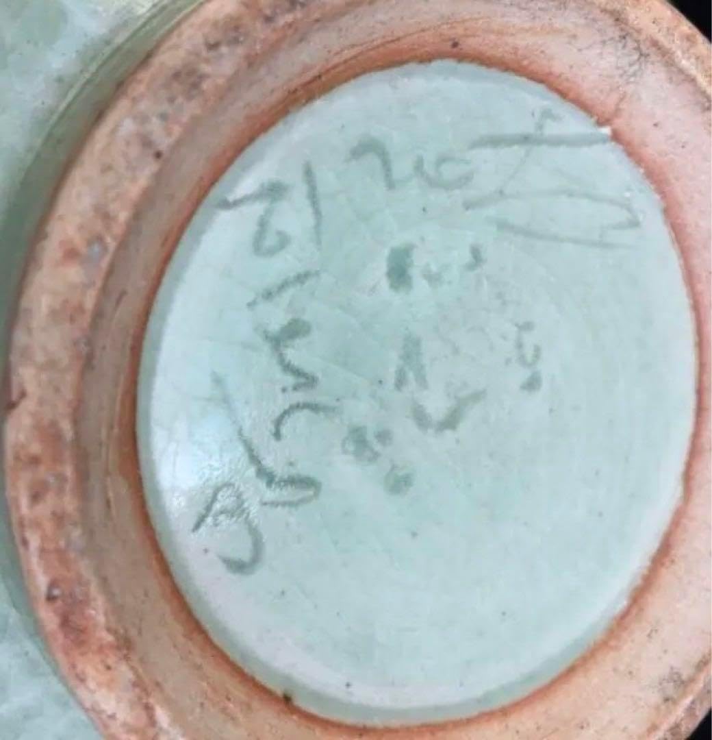 究極の美◼️蔵から超可愛らしい西洋アンティークの水瓶、花瓶が出て来ました、花道具 究極の美蔵から超可愛らしい西洋アンティークの水瓶花瓶が出て来