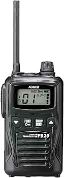 Amazon | アルインコ AL-交互通話(単信)専用特定小電力トランシーバー