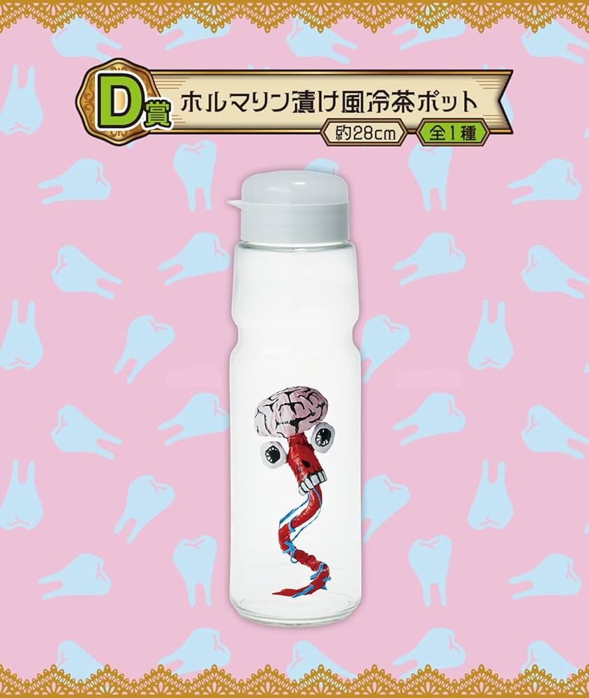 61dglLlMkmL._AC_UF894,