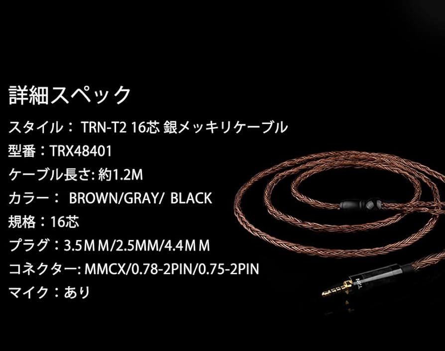 Pentacnn 2pinL型リケ-ブル Pentacnn 2pinL型リケ-ブル Pentacnn 2pinL型リケ-ブル