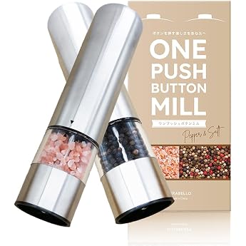 Japanese Television ZIP ONE PUSH BUTTON MILL Pepper Mill Electric Salt Mill Electric Spice Pepper Salt Rock Black Pepper Pepper Rounder 2