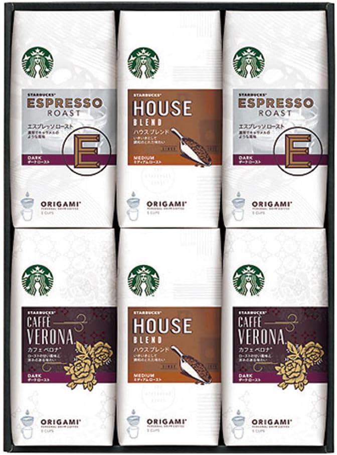 Starbucks Origami Personal Drip Coffee 