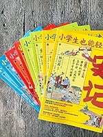 ??????????6:???(????????????????!????????«??»???) 7559643094 Book Cover
