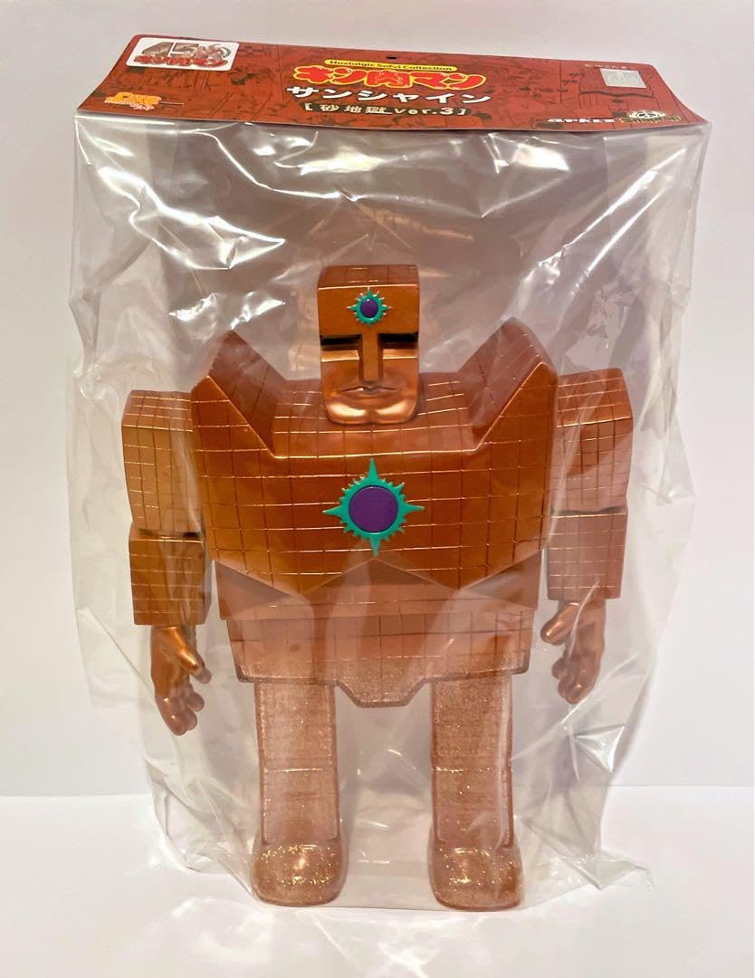 ファイブスタートイ　サンシャイン（砂地獄Ver.3） ソフビ Amazon.co.jp: キン肉マン サンシャイン 砂地獄Ver.3 アーク