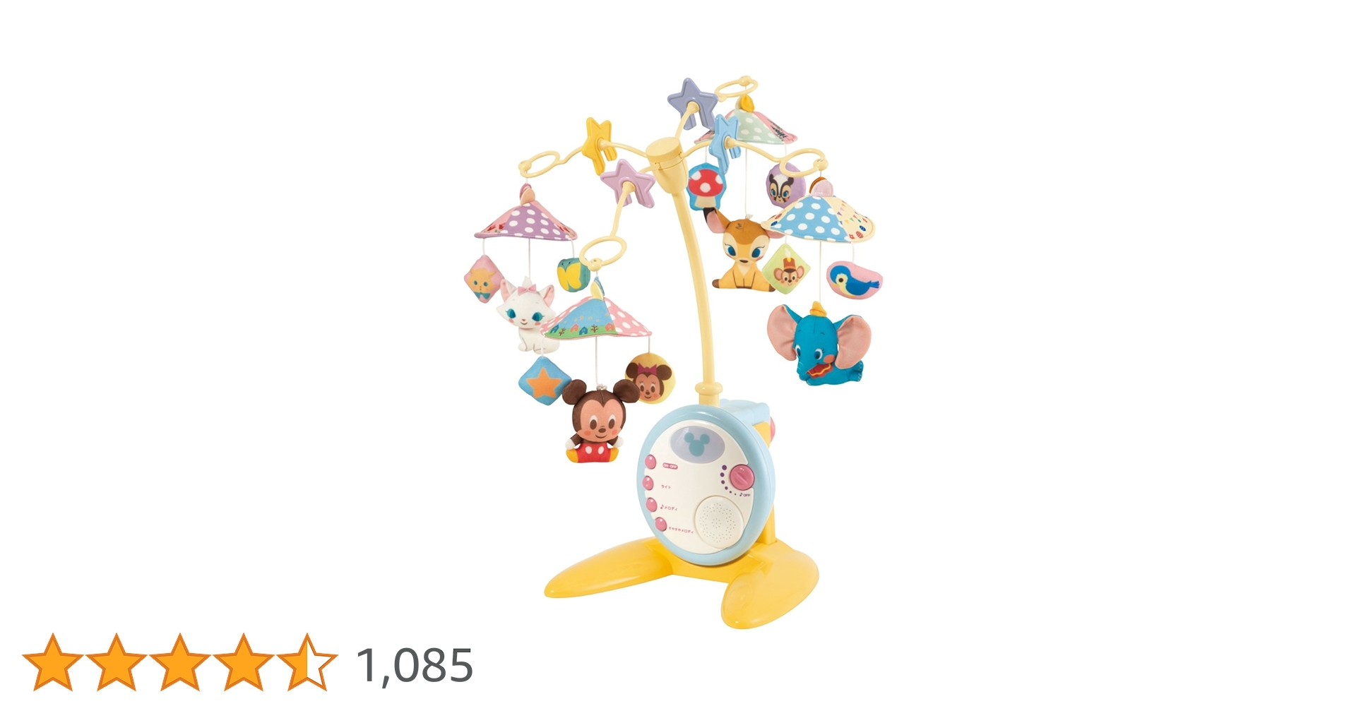 Amazon.co.jp: タカラトミー ディズニー キャラクターズ 折りたたみ Amazon.co.jp: タカラトミー ディズニー キャラクターズ 折りたたみ