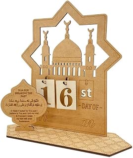 Ramadan Countdown Calendar Wooden Decorations Family Parties Gifts Children's Ramadan P7P2 Ramadan Tools Muslim Ram Decorate