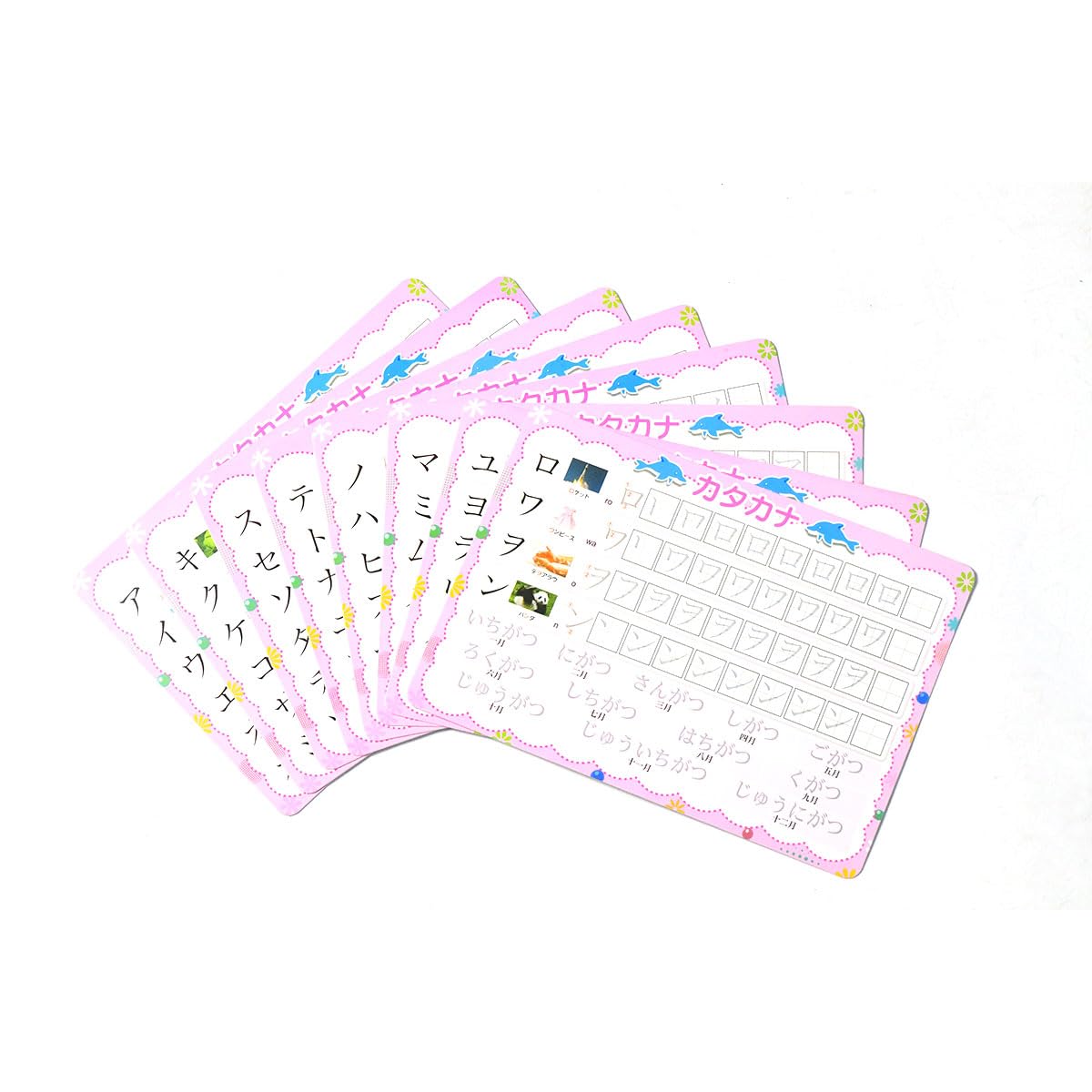 Amazon.co.jp: ひらがな みぞなぞり 習字ボード カタカナ 繰り返し練習