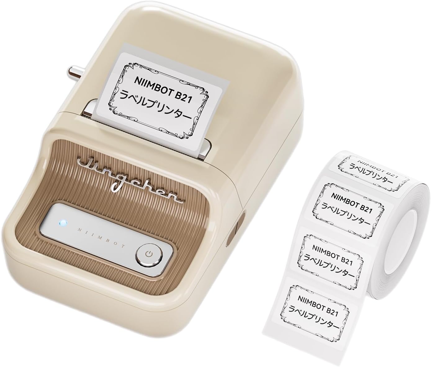 Amazon.co.jp NIIMBOT B1 ラベルメーカー、自動識別機能付き感熱ラベルライター、値札プリンター、DIY ラベル、商業