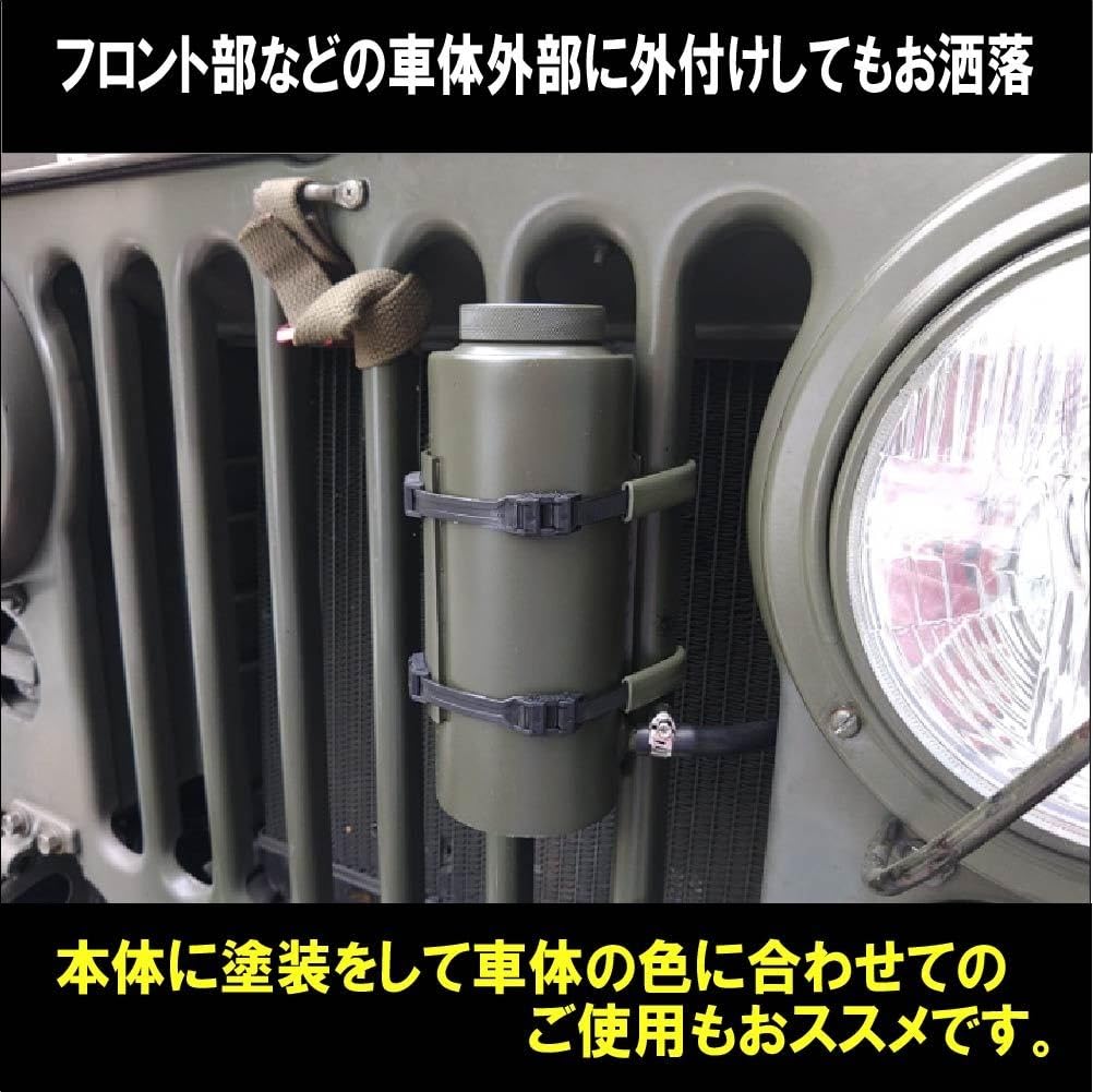 ウェポンR フルアルミポリッシュ ラジエターリザーブタンク ズーマー用 グロム ウェポンR フルアルミポリッシュ ラジエターリザーブタンク
