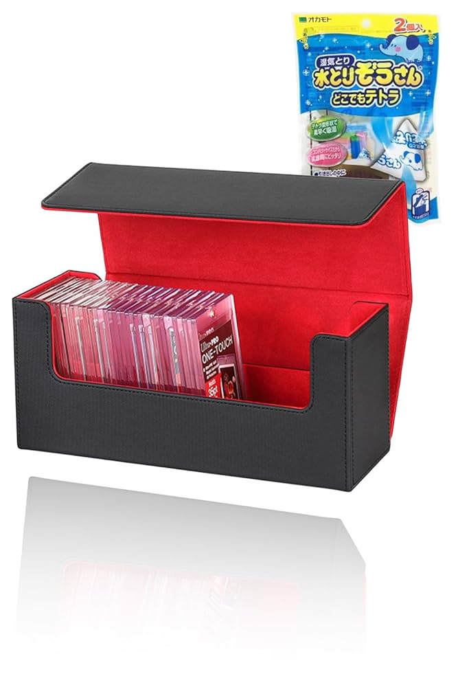 訳アリ　デッキケース　8個セット　レザー調 マグネット カードケース 訳アリ デッキケース 8個セット レザー調 マグネット カード