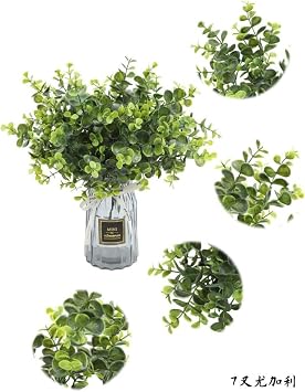 Artificial Flower Lightning Bunch Garnish Green Aradal Decorative Artificial Plant