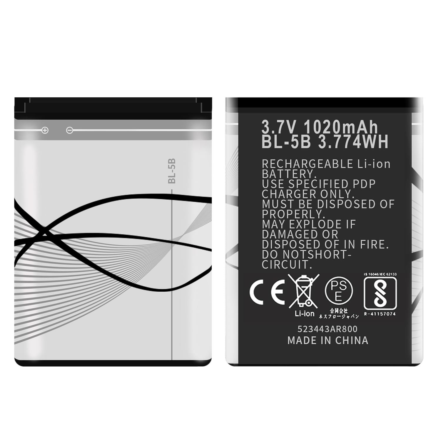 XHDATA BL-5B batteria 3.7V 1020mAh 2pcs