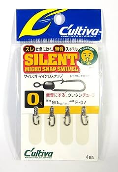 Pさん専用 P－07 サイレントマイクロスナップ | 株式会社オーナーばり