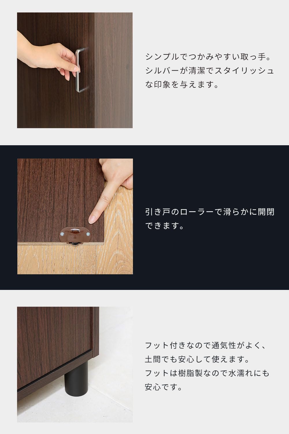 Amazon｜下駄箱 シューズボックス 玄関収納 木製 開閉に場所を取らない