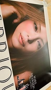 安室奈美恵 　KOSE ESPRIQUE ポスター　非売品 安室奈美恵 KOSE ESPRIQUE ポスター 非売品 - メルカリ