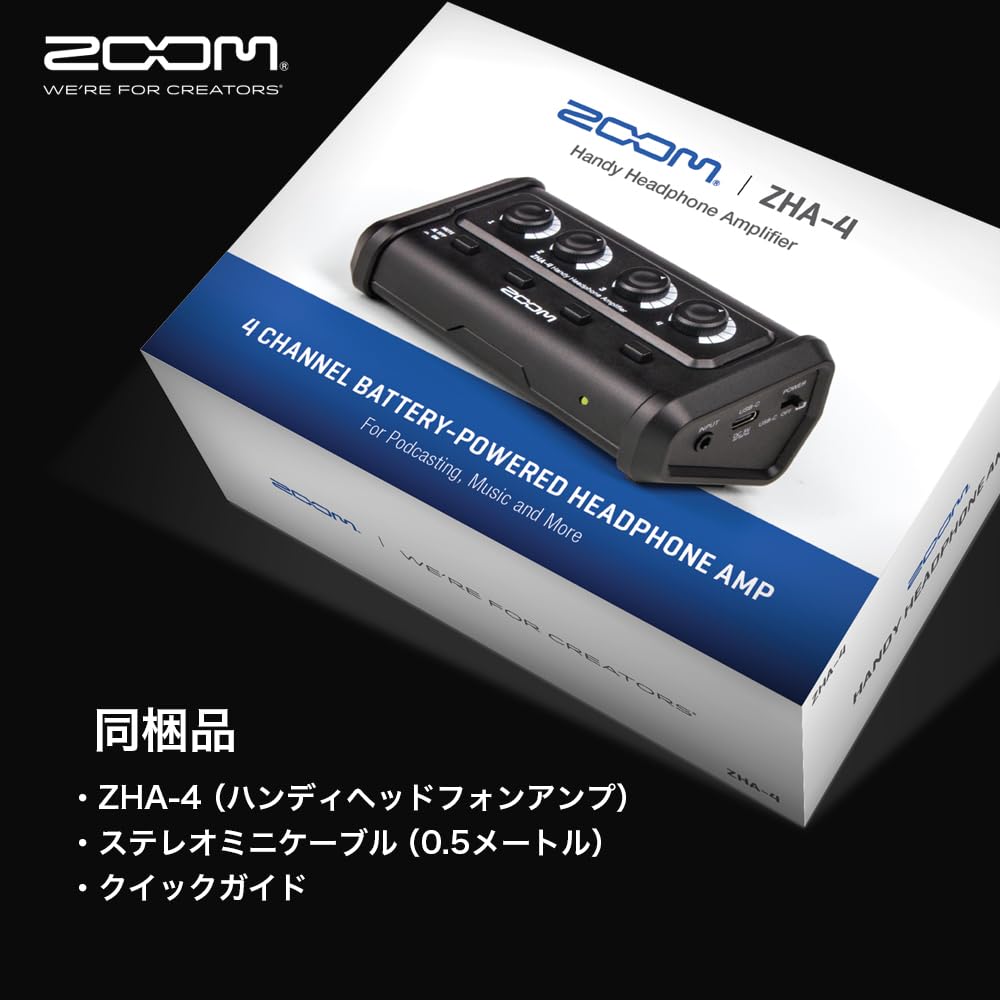 Amazon.co.jp: ZOOM ZHA-4 ハンディヘッドホンアンプ 4出力 ステレオ