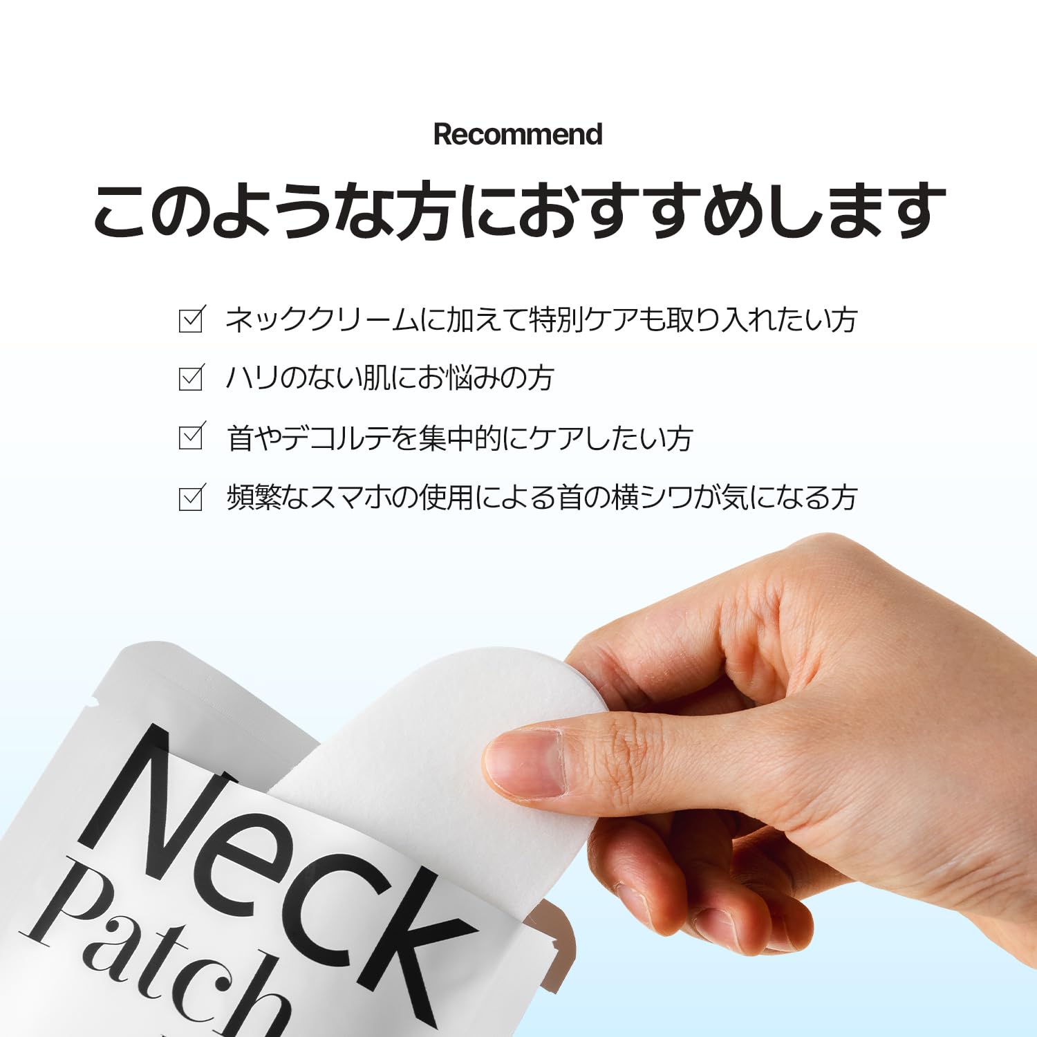 Amazon.co.jp: 【公式】VELLA ネックパッチプレステージ(5枚入り