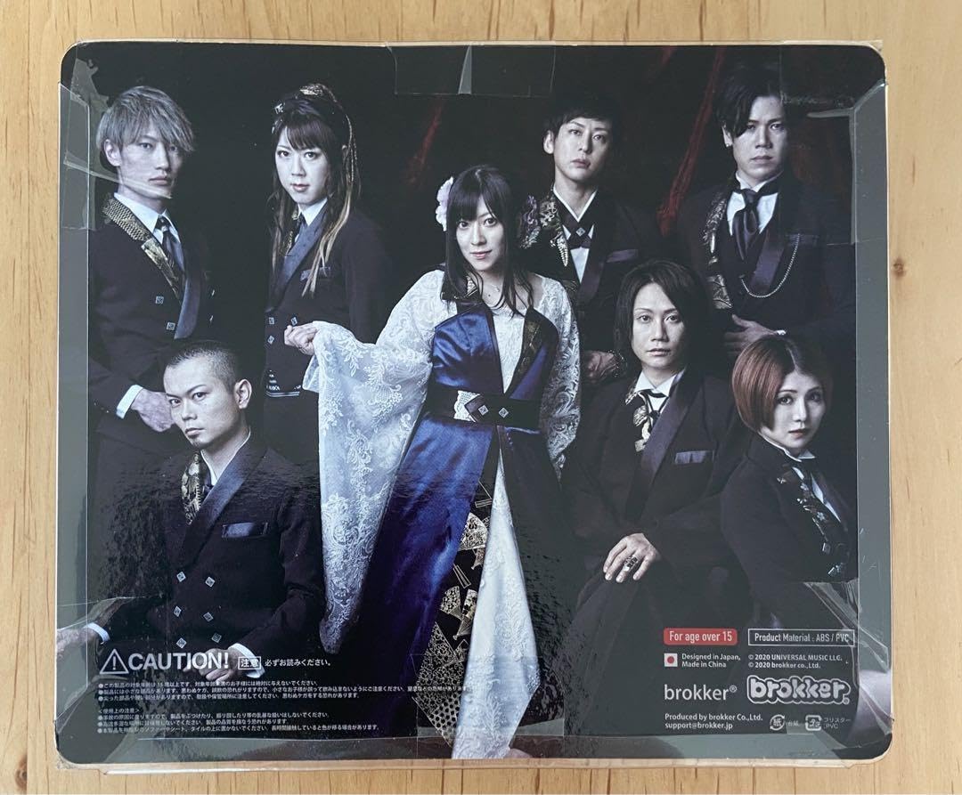 Japanese Musical Instrument Band Brokker Set of 8 Hobby Goods