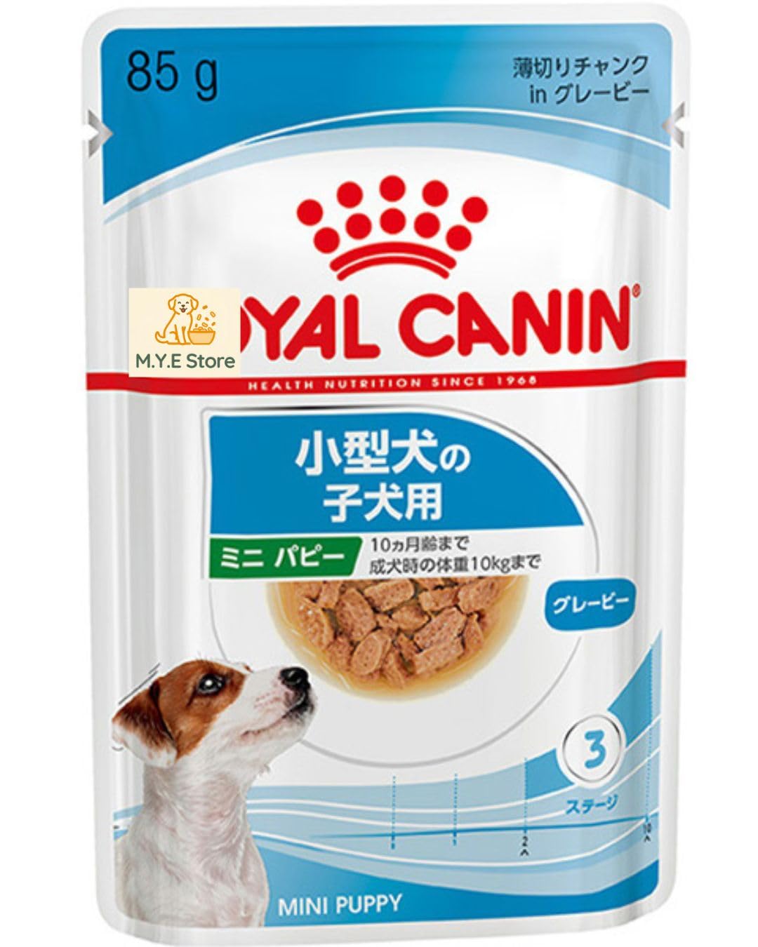 Amazon.co.jp: ロイヤルカナン ミニパピー 85g 【6袋セット
