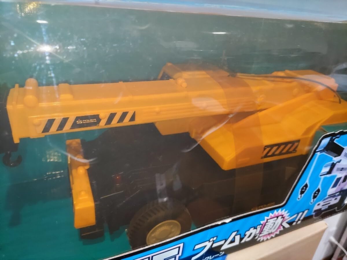 【新品未使用品】モータートミカ　トミカプラレールワールド　Uターンどうろセット 新品未使用品】モータートミカ トミカプラレールワールド Uターンどう