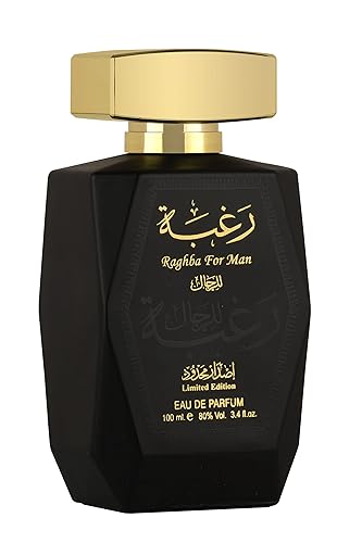 Lattafa Perfumes Raghba - Juego de 2 piezas para hombre (3.4 onzas de Eau de Parfum Spray + 1.7 onzas desodorante en aerosol)