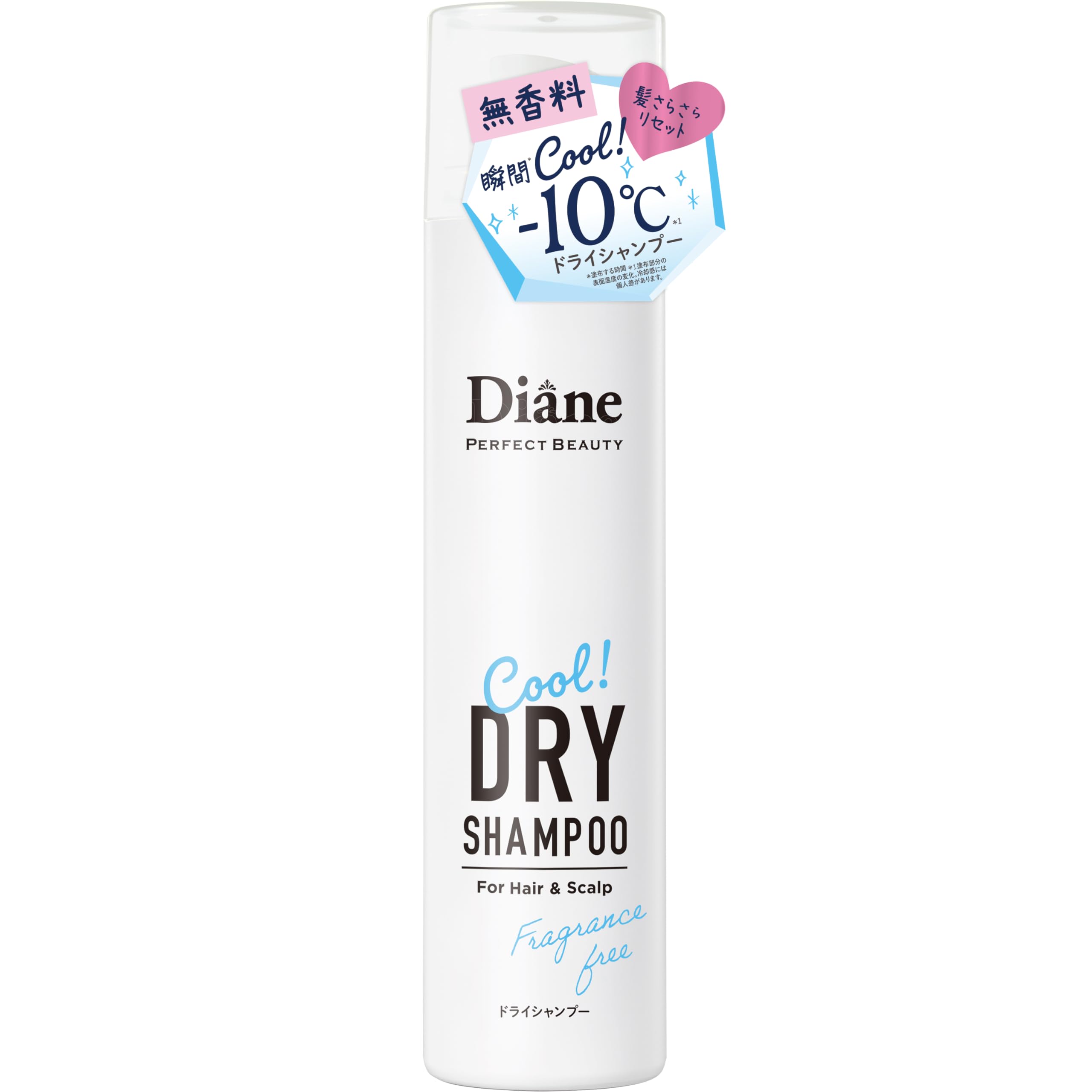 Diane(ダイアン) ドライシャンプー [クール無香料] 95g ダイアン パ…