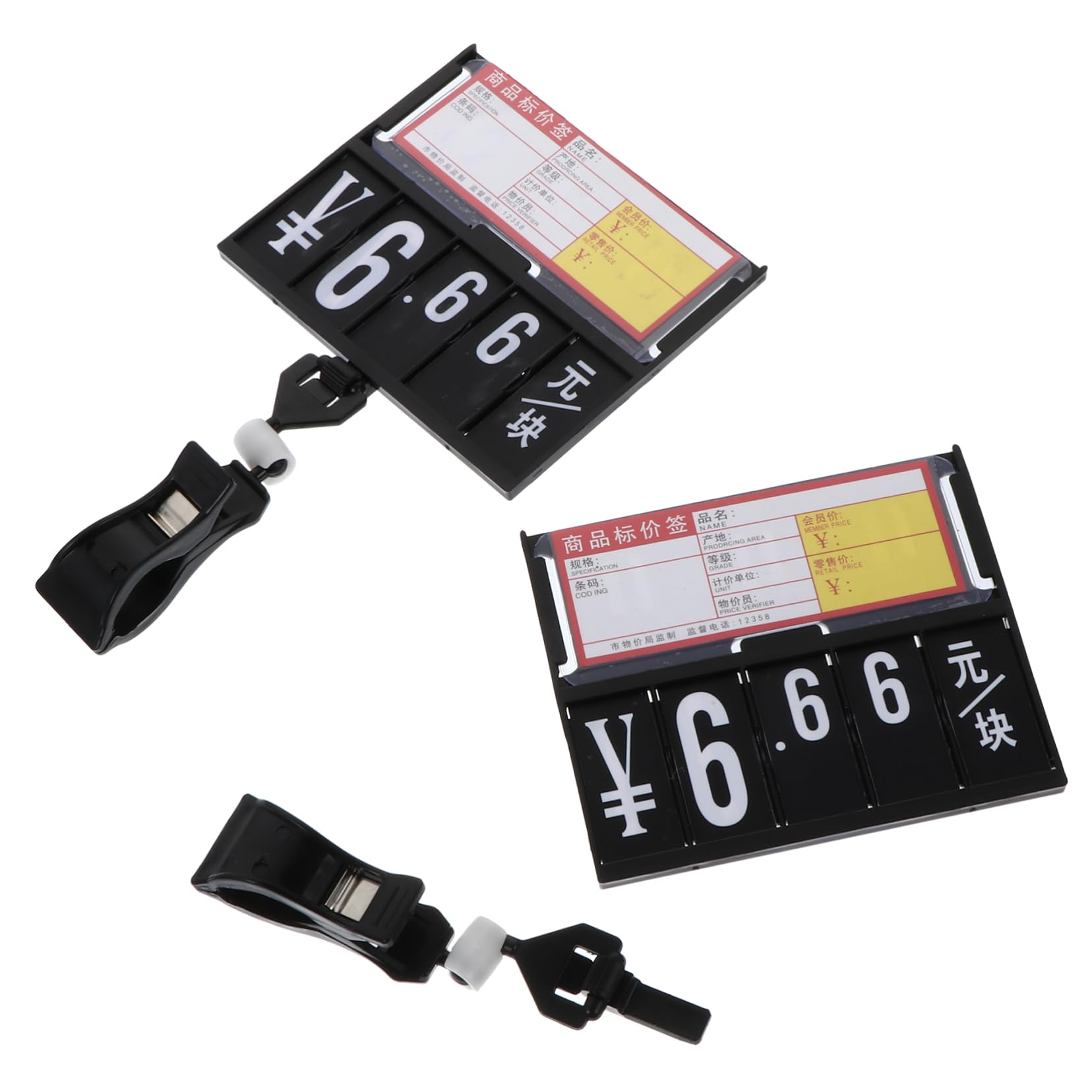 OFFSCH 2pcs Supermarket Tag Clips Sturdy Waterproof for Vegetables Fruits Random Color