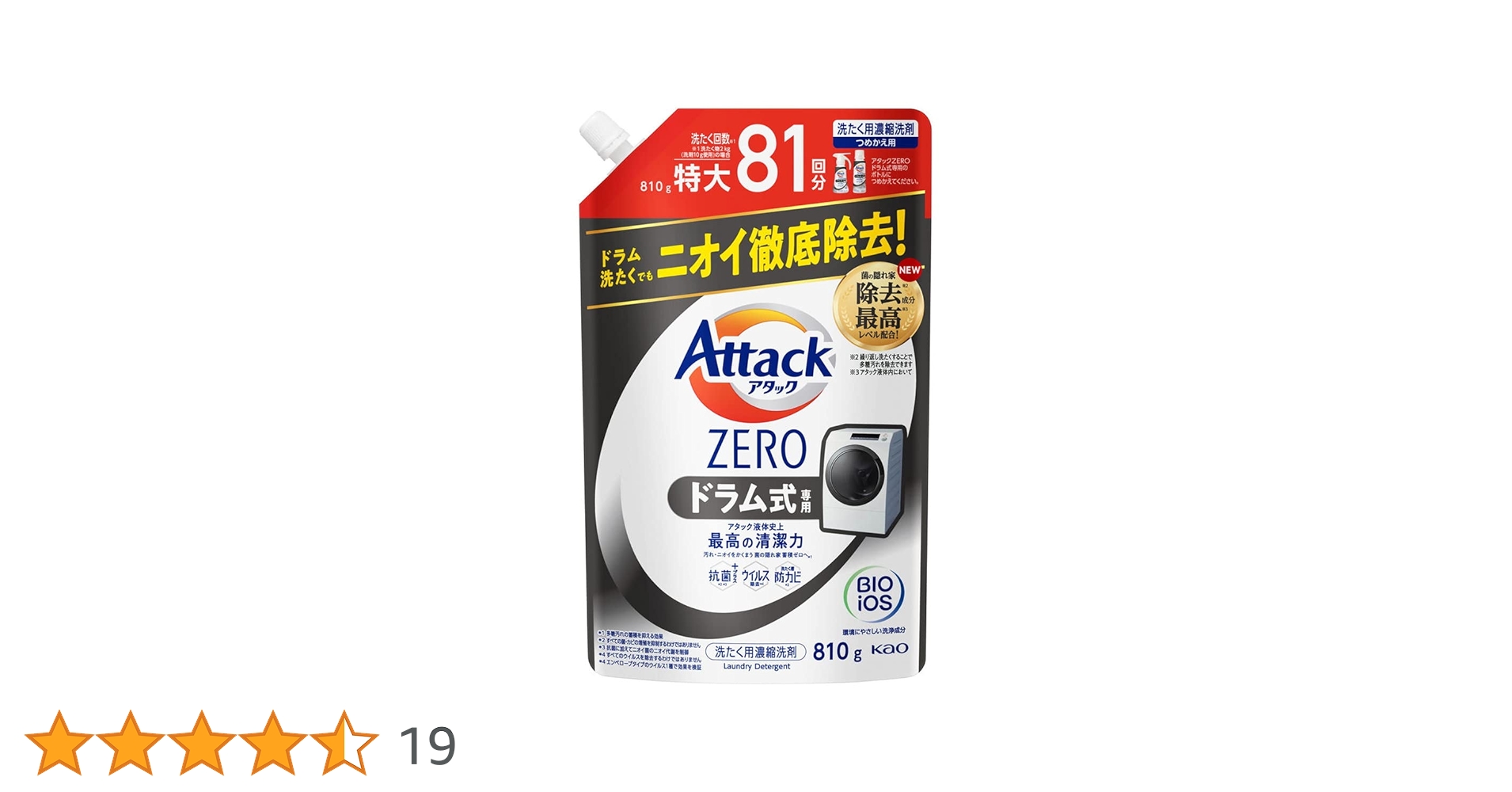 Amazon | 花王 アタックZERO ドラム式専用 詰替 特大 810g
