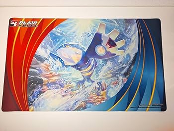 Amazon.co.jp: ゲンシカイオーガ プレイマット 海外 2015 PLAY