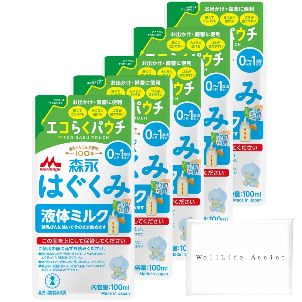 Amazon.co.jp: 森 永 はぐくみ 液体 ミルク エコらく パウチ 100ml × 5