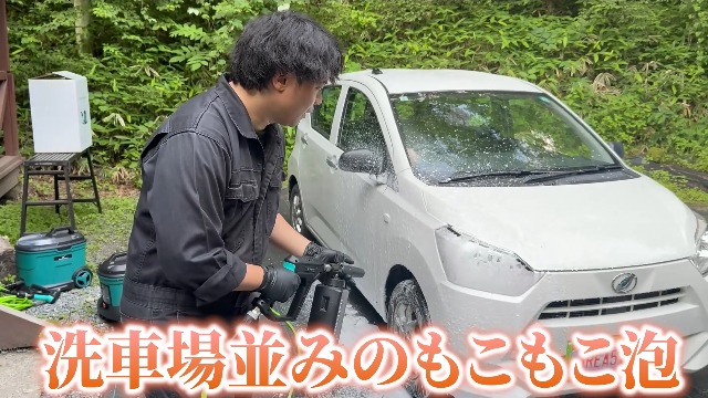 Amazon.co.jp: 【ながら洗車】ウォーキングウォッシュ 『 動く