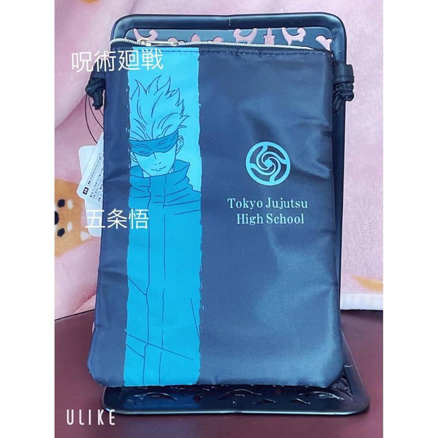 呪術廻戦 東京呪術高専デザイン ショルダーバッグ <おまけ付き> 楽天市場】【5H限定豪華プレゼント｜9/30 19時～】W特典付き