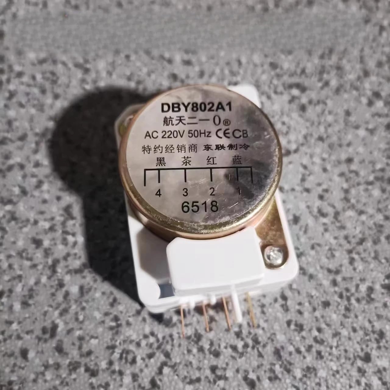 For Shangling for refrigerator defrosting timer(DBY802A1)
