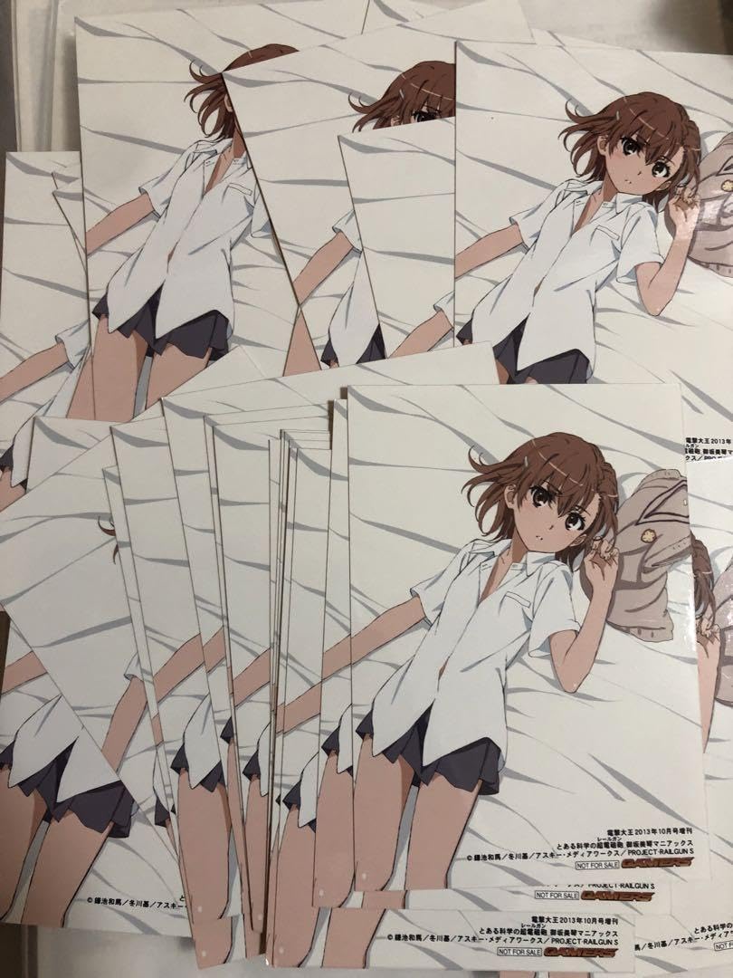 Amazon.co.jp: とある科学の超電磁砲 御坂美琴 ブロマイド 15枚