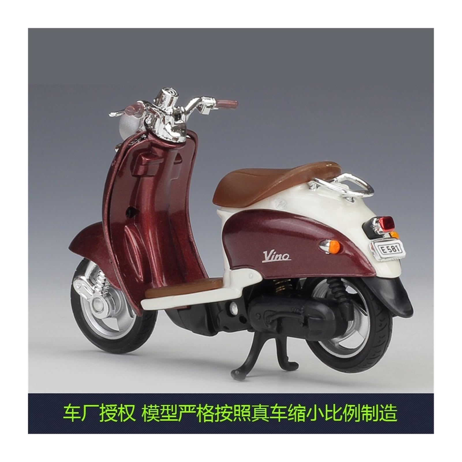 ヤマハ　ビーノ　YJ50R goobike】バイクカタログ：ヤマハ ビーノYJ50R｜YAMAHA VINO
