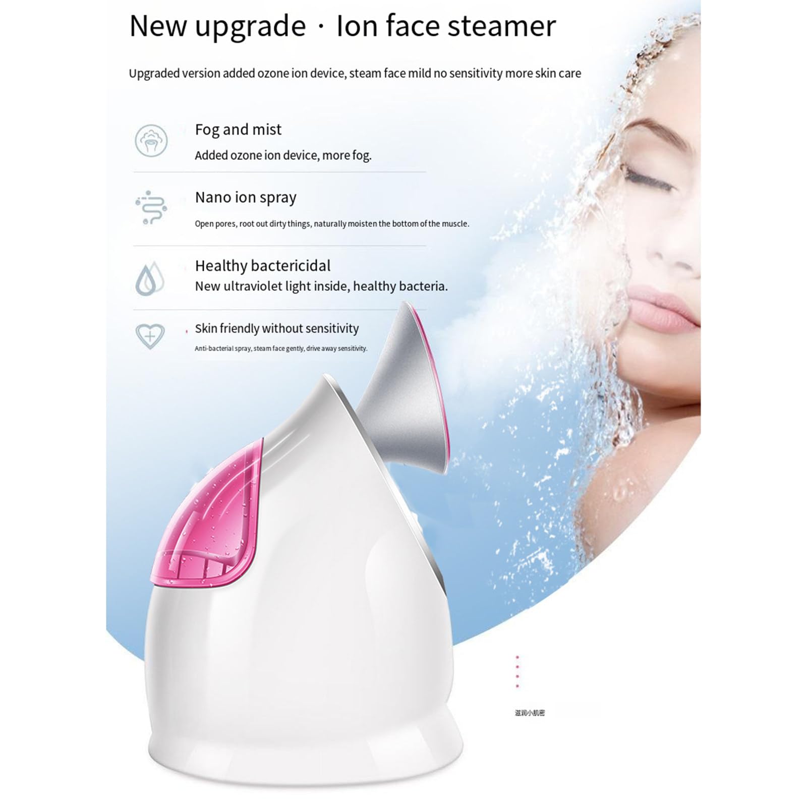 Steamer do twarzy Dokładne czyszczenie Steamer do twarzy Nawilżający sprzęt do dokładnego czyszczenia twarzy Nano-jonowy rozpylacz mgiełki,B