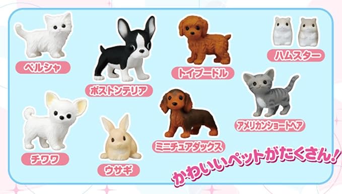 Amazon リカちゃん なかよしペットショップ ハウス おもちゃ Amazon リカちゃん なかよしペットショップ ハウス おもちゃ