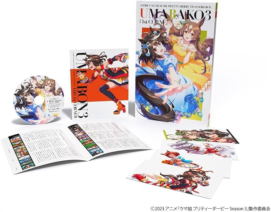 BANDAI - ウマ箱 全巻セット サイン色紙 Amazon.co.jp: 【全巻セット+封入特典付き】『ウマ箱3』第1~4